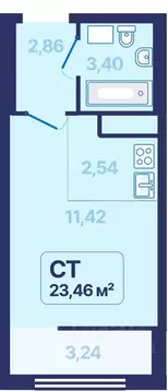 Студия Свердловская область, Екатеринбург просп. Космонавтов, 9 (23.46 ...