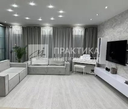 Продается 4-комнатная квартира