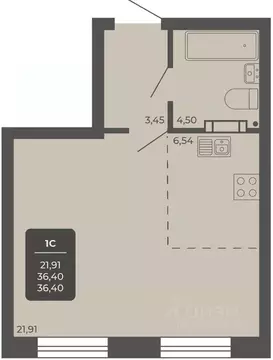 Офис в Новосибирская область, Новосибирск Автогенная ул., 75 (36 м)