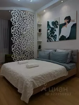 1-к кв. Калининградская область, Калининград ул. Юрия Гагарина, 1 ...