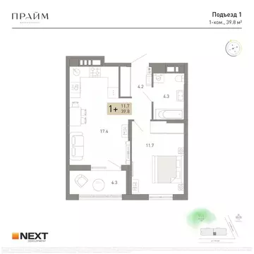 1-к кв. Брянская область, Брянск ул. Куйбышева, 34 (39.8 м)