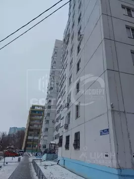 Помещение свободного назначения в Воронежская область, Воронеж Нижняя ...