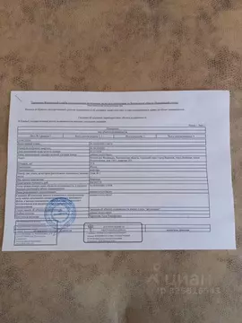 1-к кв. Воронежская область, Воронеж Острогожская ул., 156/1 (39.11 м)