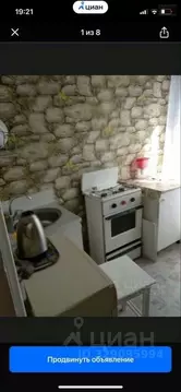 1-к кв. Самарская область, Самара Ташкентская ул., 141 (30.0 м)