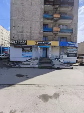 Помещение свободного назначения в Свердловская область, Екатеринбург ...