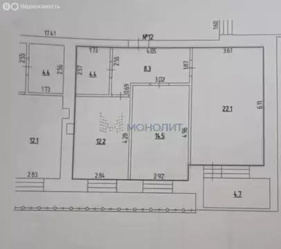 2-комнатная квартира: Кстово, улица Свободы, 9 (61.5 м)