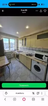 3-к кв. Новосибирская область, Новосибирск ул. Кропоткина, 128/3 (63.0 ...