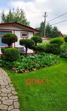 Дом в Ленинградская область, Выборгский район, Приморское городское ...