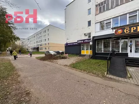 Помещение свободного назначения в Башкортостан, Нефтекамск Парковая ...