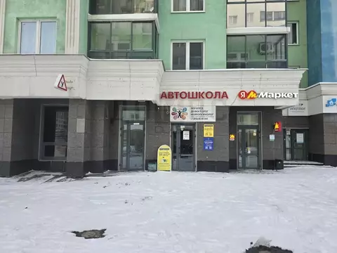 Офис в Свердловская область, Екатеринбург ул. Вильгельма де Геннина, ...