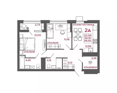 2-комнатная квартира: Пенза, ЖК Микрорайон Новобережье, 2 (58.92 м)