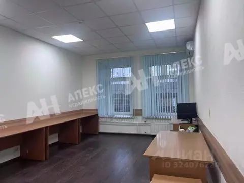 Офис в Москва ул. Земляной Вал, 64/17 (30 м)