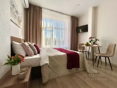 Студия Москва, Москва, Троицк ул. Городская, 20 (20.0 м)