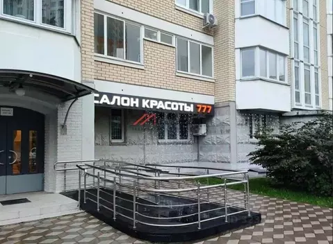 Торговая площадь в Москва Внуковское поселение, ул. Корнея Чуковского, ...