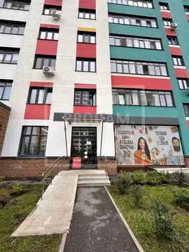 Помещение свободного назначения в Башкортостан, Уфа ул. Природная, 20 ...