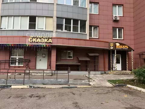 Помещение свободного назначения в Московская область, Ивантеевка ...