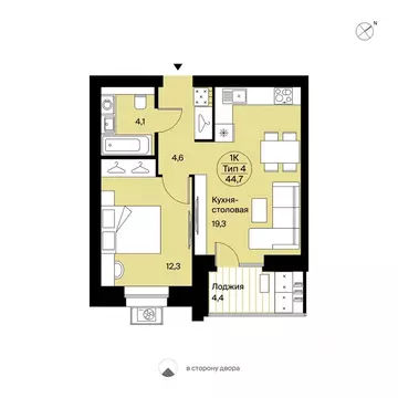 1-к кв. Коми, Сыктывкар Интернациональная ул., 200 (44.7 м)