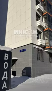 3-к кв. Московская область, Ленинский городской округ, Боброво пгт ул. ...