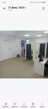 Офис в Тульская область, Тула Оборонная ул., 7А (44 м)