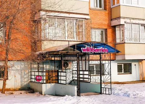 Помещение свободного назначения в Бурятия, Улан-Удэ Восточный мкр, ул. ...