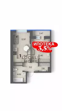 1-к кв. Рязанская область, Рязанский район, Дядьковское с/пос, с. ...