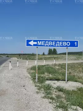 Дом в Челябинская область, Чебаркульский район, Тимирязевское с/пос, ...