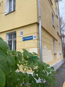 1-к кв. Нижегородская область, Нижний Новгород Ошарская ул., 78 (32.0 ...