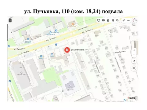 Помещение свободного назначения в Курская область, Курск ул. Пучковка, ...