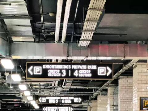 Гараж в Москва 472-й кв-л, Найтсбридж Приват Парк жилой комплекс (14 ...