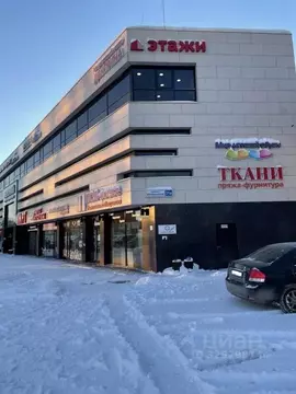 Офис в Свердловская область, Екатеринбург просп. Космонавтов, 31А (56 ...