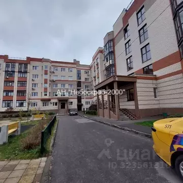 1-к кв. Московская область, Богородский городской округ, с. Бисерово, ...