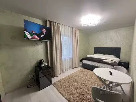 Комната Костромская область, Кострома Индустриальная ул., 67А