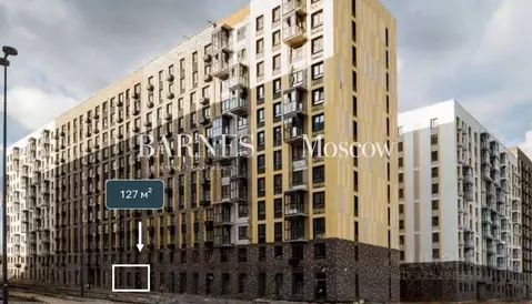 Помещение свободного назначения в Московская область, Химки городской ...