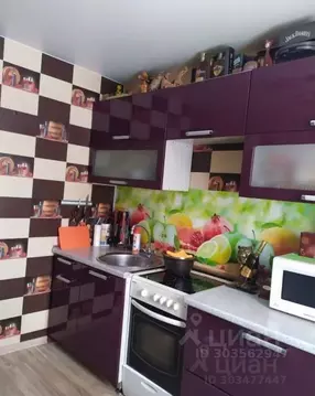 1-к кв. Иркутская область, Усть-Илимск ул. Мечтателей, 52 (35.3 м)