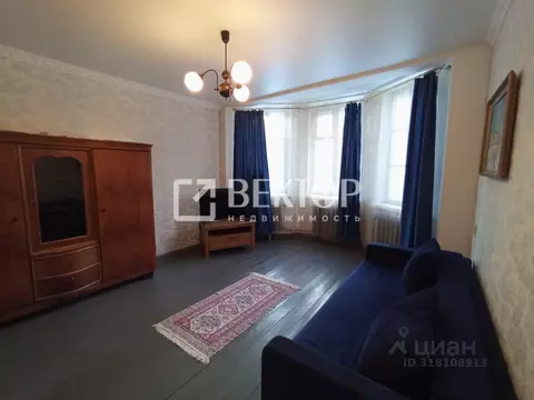 2-к кв. Ярославская область, Ярославль Гужевая ул., 25/3 (49.3 м)