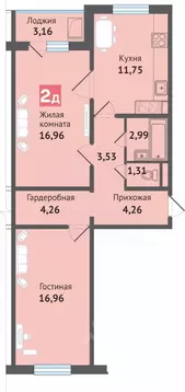 2-к кв. Чувашия, Чебоксары ул. Академика В.Н.Челомея, 12 (65.18 м)