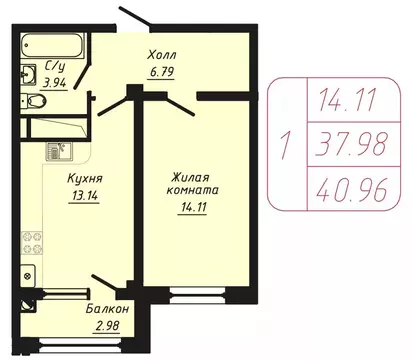 1-к кв. Ставропольский край, Кисловодск ул. Фоменко (40.96 м)