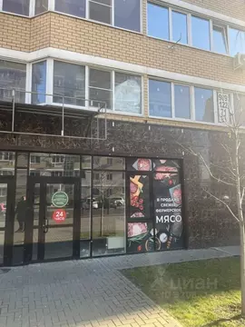 Помещение свободного назначения в Краснодарский край, Краснодар ул. ...