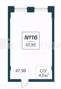 Офис в Новосибирская область, Новосибирск ул. Станиславского, 25 (52 ...