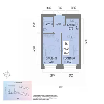 2-к кв. Башкортостан, Уфа Глумилино-1 мкр, Новатор жилой комплекс ...