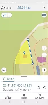 Участок в Краснодарский край, Горячий Ключ ул. Целинная (6.4 сот.)