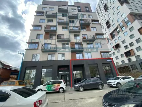 Помещение свободного назначения в Свердловская область, Екатеринбург ...