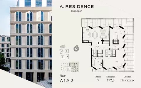 4-к кв. Москва Садовническая ул., 82 (192.8 м)