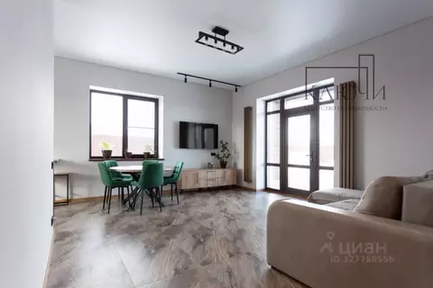 Дом в Башкортостан, Абзелиловский район, Краснобашкирский сельсовет, ...