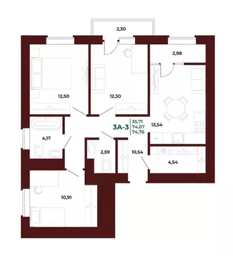 3-комнатная квартира: Пенза, ЖК Арбери (77 м)
