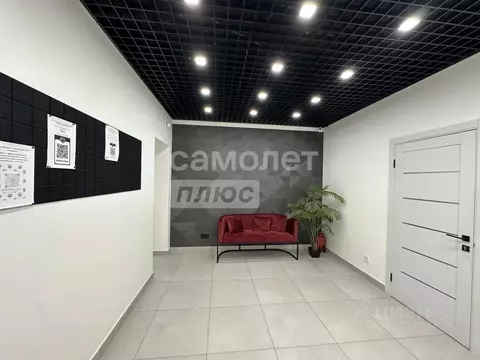 Помещение свободного назначения в Иркутская область, Иркутск ул. ...