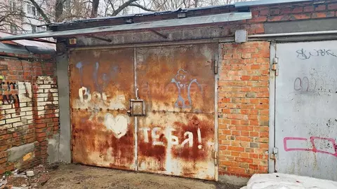Гараж в Ростовская область, Таганрог пер. Антона Глушко, 12 (17 м)