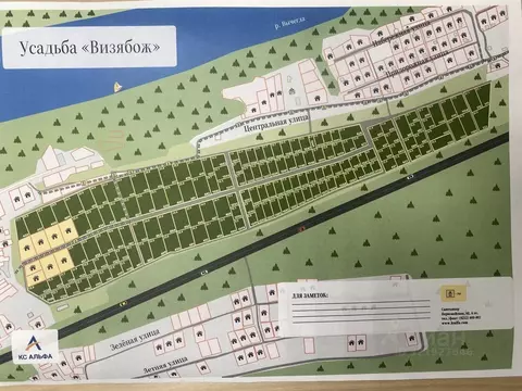 Участок в Коми, Корткеросский район, Додзь муниципальное образование, ...