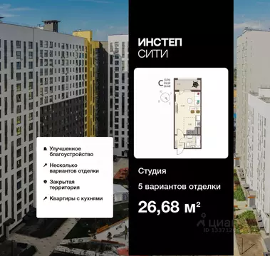 Студия Курская область, Курск Курского завода тракторных запчастей ...