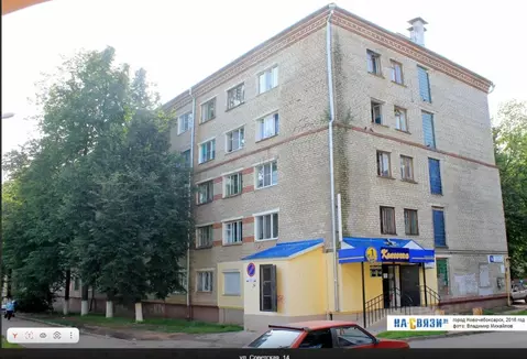 Свободной планировки кв. Чувашия, Новочебоксарск Советская ул., 14 ...